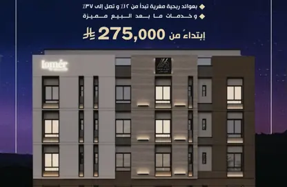 شقة - 2 غرف نوم - 3 حمامات للبيع في مشرفة - جدة - مكة المكرمة