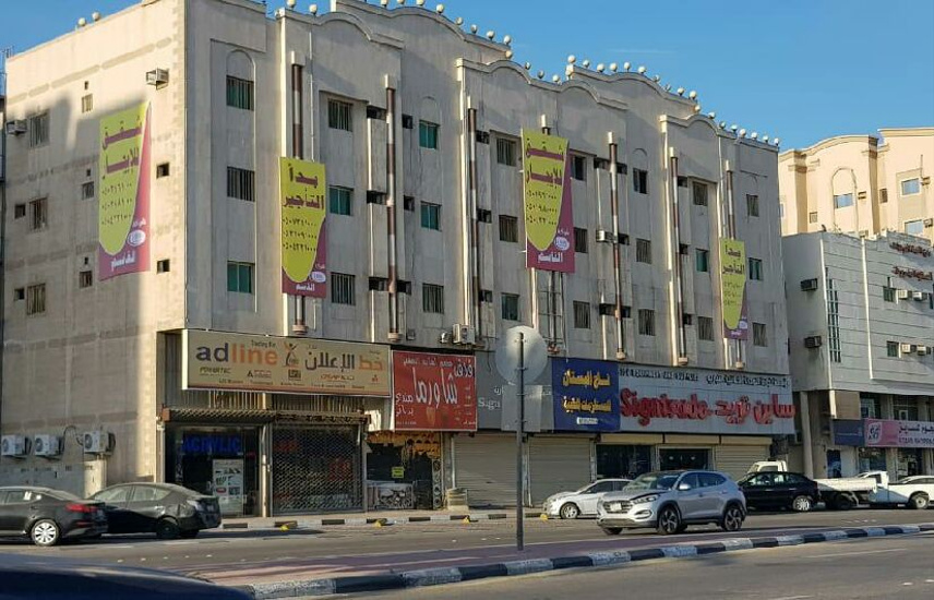 شقق عزاب غرفه وصاله في حي القزاز بالدمام المرجع 2201190019 بروبرتي شقق عزاب غرفه وصاله في حي القزاز بالدمام المرجع 2201190019 بروبرتي