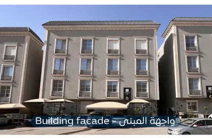 Apartment - 3 Bedrooms - 4 Bathrooms for rent in Hittin - Riyadh - Ar Riyadh
