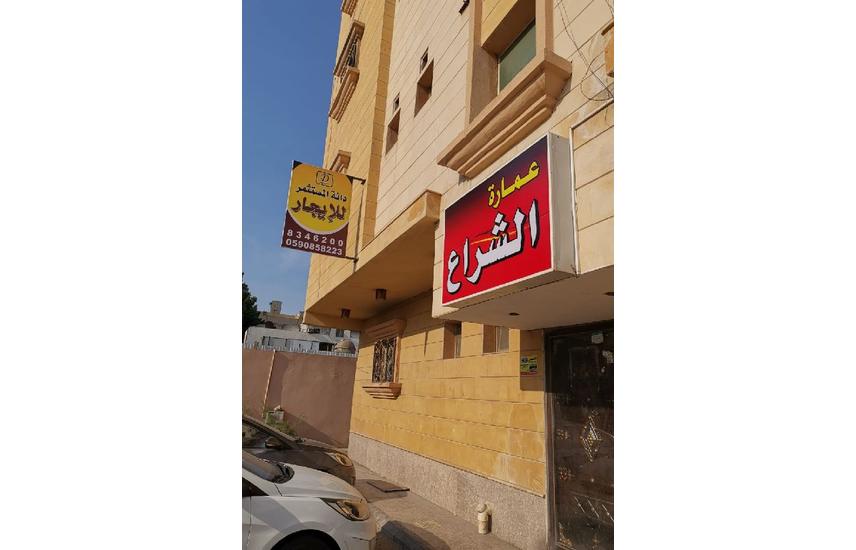 غرف عزاب فاخره للايجار الشهري في حي الاثير بالدمام المرجع 0712190005 غرف عزاب فاخره للايجار الشهري في حي الاثير بالدمام المرجع 0712190005
