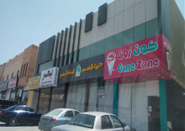 عمارة تجارية سكنية بالياسمين للبيع شارع 36 نافذ من أنس بن مالك