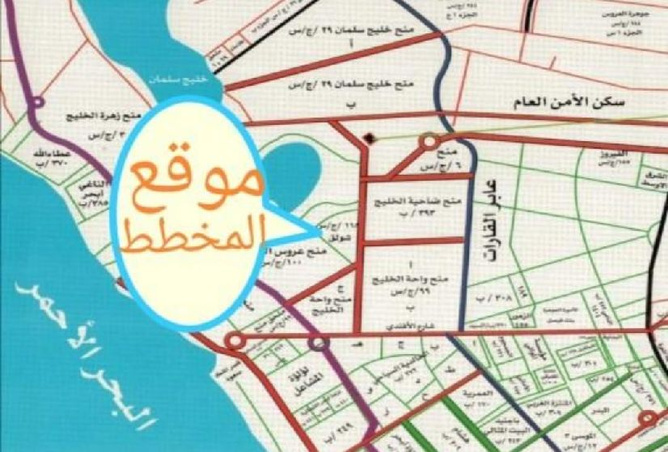 موضع منافسة مطوي نصف ارض للبيع Quocthienhotel Com