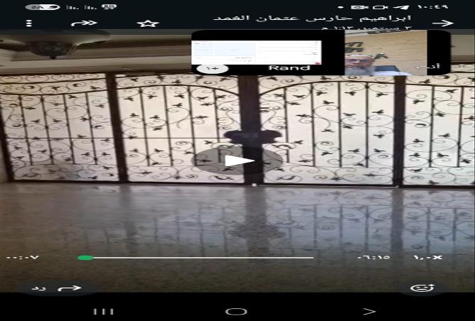 257207 - Property Main Image