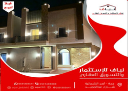 للبيع فيلاابحرالشماليه تشطيب بمسبح ومصعد