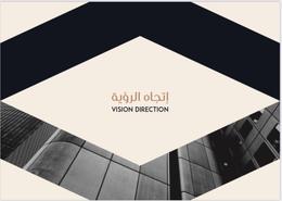 فيلا - 3 غرف نوم - 3 حمامات for للايجار in الحسام - الدمام - الشرقية