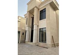فيلا - 5 غرف نوم - 8 حمامات for للبيع in حي الملقا - شمال الرياض - الرياض