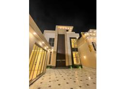 فيلا - 5 غرف نوم - 7 حمامات for للبيع in حي الملقا - شمال الرياض - الرياض