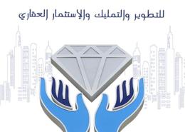Apartment - 1 bedroom - 2 bathrooms for للبيع in Al Wahah - Jeddah - Makkah Al Mukarramah Apartment - 1 bedroom - 2 bathrooms for للبيع in Al Wahah - Jeddah - Makkah Al Mukarramah