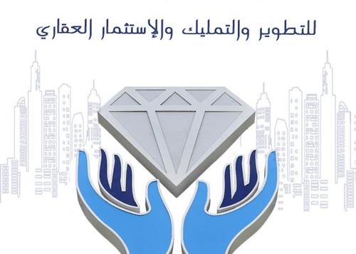 شقة - 1 غرفة نوم - 2 حمامات for للبيع in الواحة - جدة - مكة المكرمة شقة - 1 غرفة نوم - 2 حمامات for للبيع in الواحة - جدة - مكة المكرمة