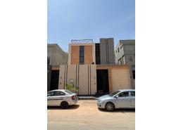Villa - 4 bedrooms - 8 bathrooms for للبيع in Al Munsiyah - East Riyadh - Ar Riyadh