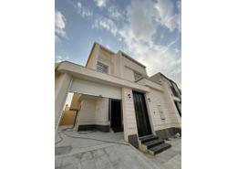 Villa - 4 bedrooms - 5 bathrooms for للبيع in Taibah - South Riyadh - Ar Riyadh