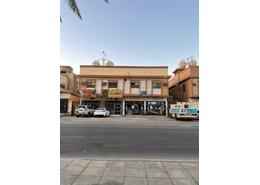 Whole buildings for sale in Al Aziziyah, Ar Riyadh - 1 whole buildings