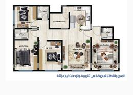شقة - 3 غرف نوم - 3 حمامات for للايجار in حي الملقا - شمال الرياض - الرياض