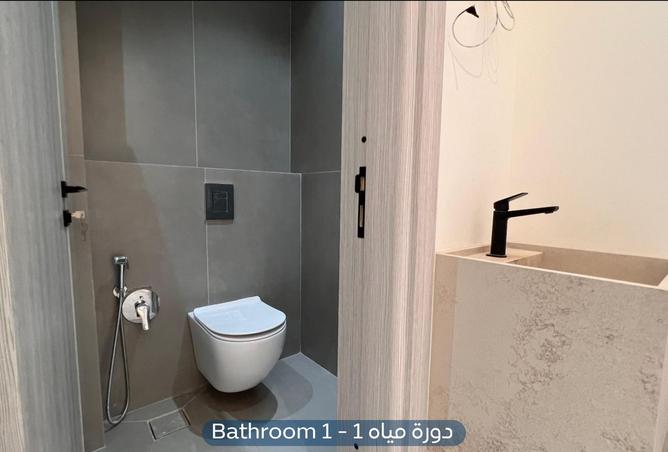 255509 - صورة العقار 3