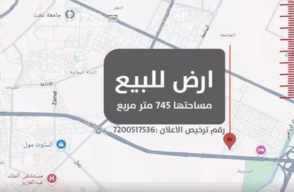 أرض - استوديو للبيع في مدائن الفهد - جدة - مكة المكرمة