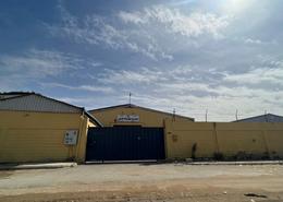 Warehouse for للبيع in Al Khomrah - Jeddah - Makkah Al Mukarramah