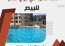شقة - 2 غرف نوم - 2 حمامات for للبيع in النسيم - جدة - مكة المكرمة