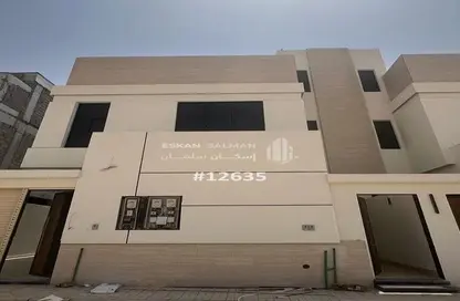 Full Floor - 5 Bedrooms - 4 Bathrooms for sale in Al Janadriyah - Riyadh - Ar Riyadh