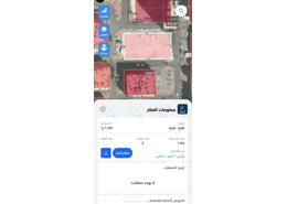 أرض for للبيع in حي العليا - وسط الرياض - الرياض