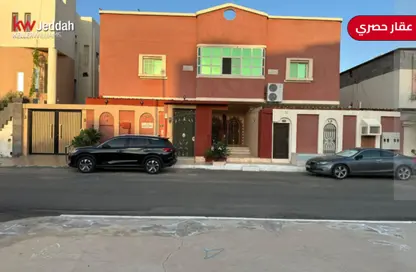 Whole Building - 7+ Bedrooms - 7+ Bathrooms for sale in An Nawwariyah - Makah Almukaramuh - Makkah Al Mukarramah