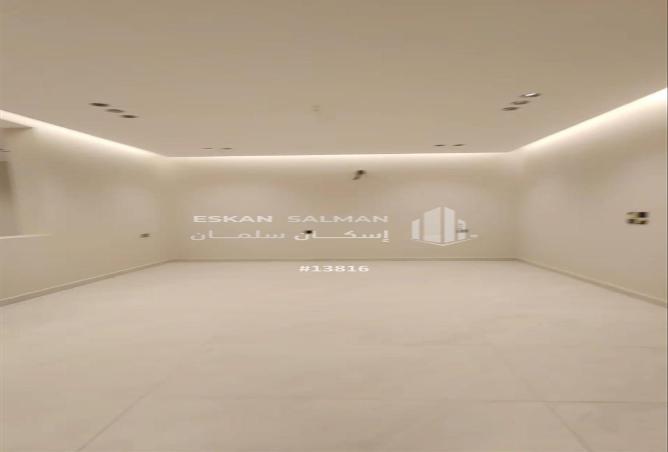 253470 - Property Image 3