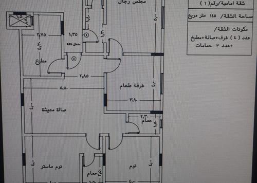 شقة - 4 غرف نوم - 3 حمامات for للبيع in السلامة - جدة - مكة المكرمة شقة - 4 غرف نوم - 3 حمامات for للبيع in السلامة - جدة - مكة المكرمة