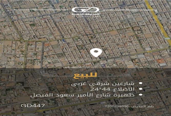 256738 - صورة العقار 2
