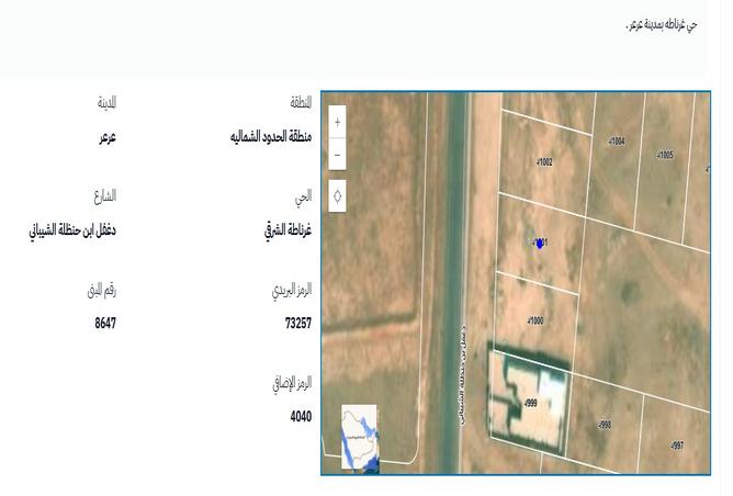 258830 - Property Image 2