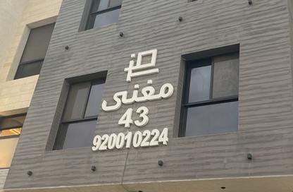 شقة - 2 غرف نوم - 3 حمامات للايجار في العارض - الرياض - الرياض