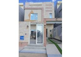 Villa - 7 bedrooms - 8 bathrooms for للبيع in Al Madinah Al Munawwarah - Al Madinah Al Munawwarah