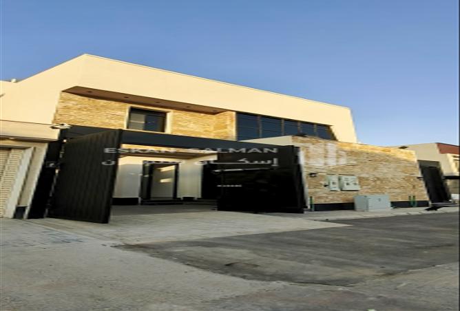 253345 - Property Image 2