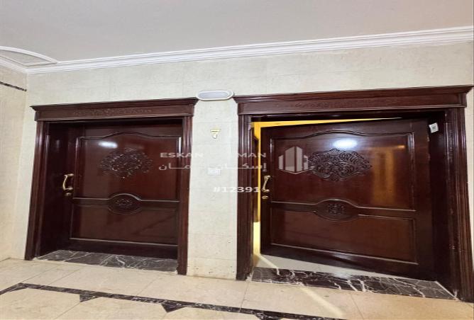 249475 - Property Image 2