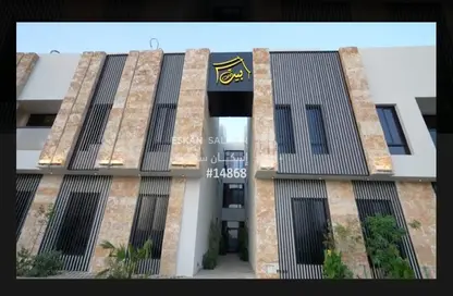 Apartment - 5 Bedrooms - 3 Bathrooms for sale in Ar Rimal - Riyadh - Ar Riyadh