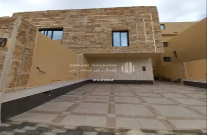 Apartment - 2 Bedrooms - 3 Bathrooms for sale in Tuwaiq - Riyadh - Ar Riyadh