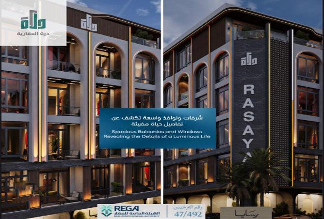 258974 - Property Image 3