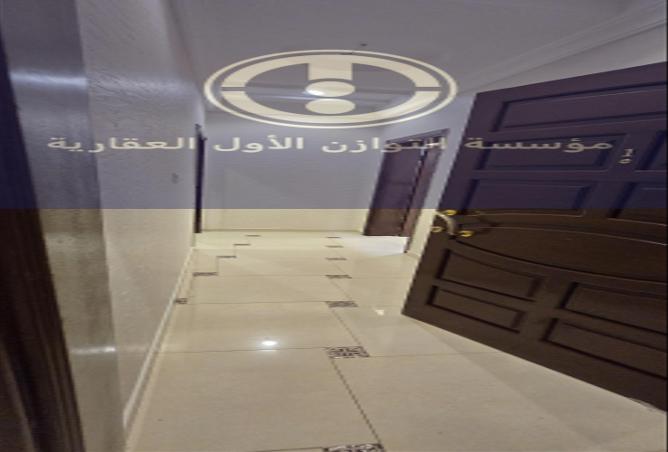 257916 - Property Image 2