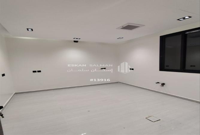 252445 - صورة العقار 3