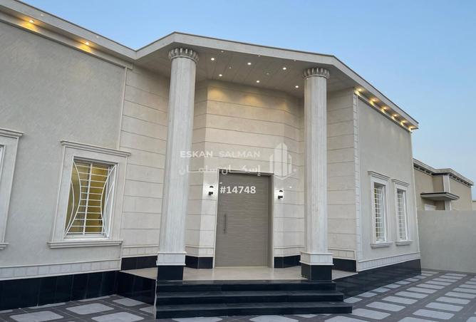 253810 - Property Image 2