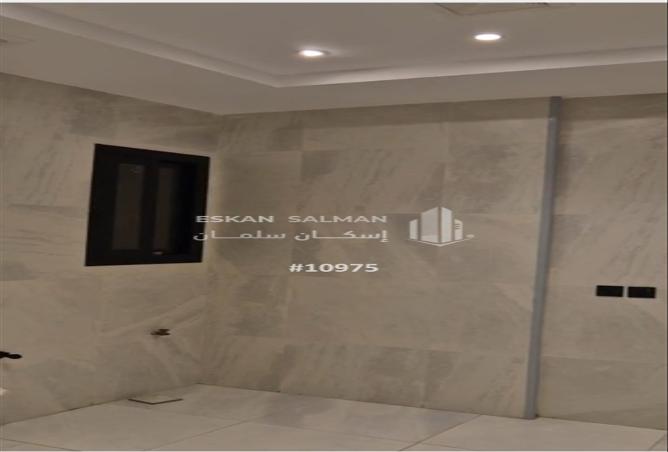 246450 - صورة العقار 2