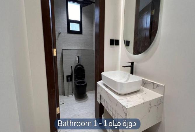 259017 - Property Image 3