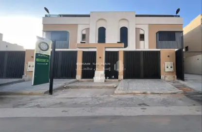 Apartment - 7+ Bedrooms - 5 Bathrooms for sale in Ar Rimal - Riyadh - Ar Riyadh
