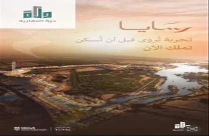 شقة - 3 غرف نوم - 2 حمامات للبيع في أبحر الجنوبية - جدة - مكة المكرمة