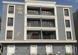 شقة - 3 غرف نوم - 3 حمامات for للبيع in حي المونسية - شرق الرياض - الرياض