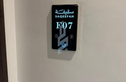 Apartment - 3 Bedrooms - 3 Bathrooms for rent in Al Yasmin - Riyadh - Ar Riyadh