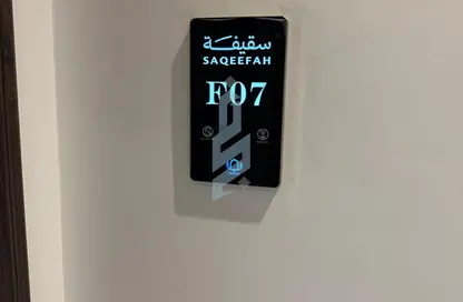 شقة - 3 غرف نوم - 3 حمامات للايجار في الياسمين - الرياض - الرياض