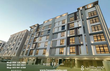 Apartment - 5 Bedrooms - 4 Bathrooms for sale in Al Faiha - Jeddah - Makkah Al Mukarramah