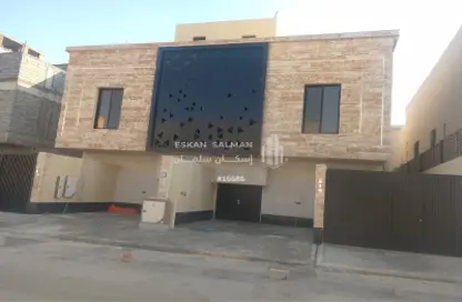Full Floor - 6 Bedrooms - 3 Bathrooms for sale in Tuwaiq - Riyadh - Ar Riyadh