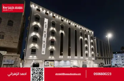Whole Building - 7+ Bedrooms - 7+ Bathrooms for sale in الخالدية - مكة المكرمة - Makkah Al Mukarramah