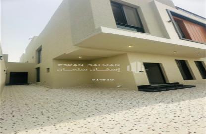 Villa - 7+ Bedrooms - 7 Bathrooms for sale in Ad Danah - Al Ahsa - Eastern