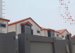 فيلا - 3 غرف نوم - 3 حمامات for للبيع in مشارف - جدة - مكة المكرمة